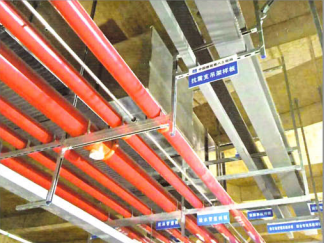 抗震支架系統(tǒng)